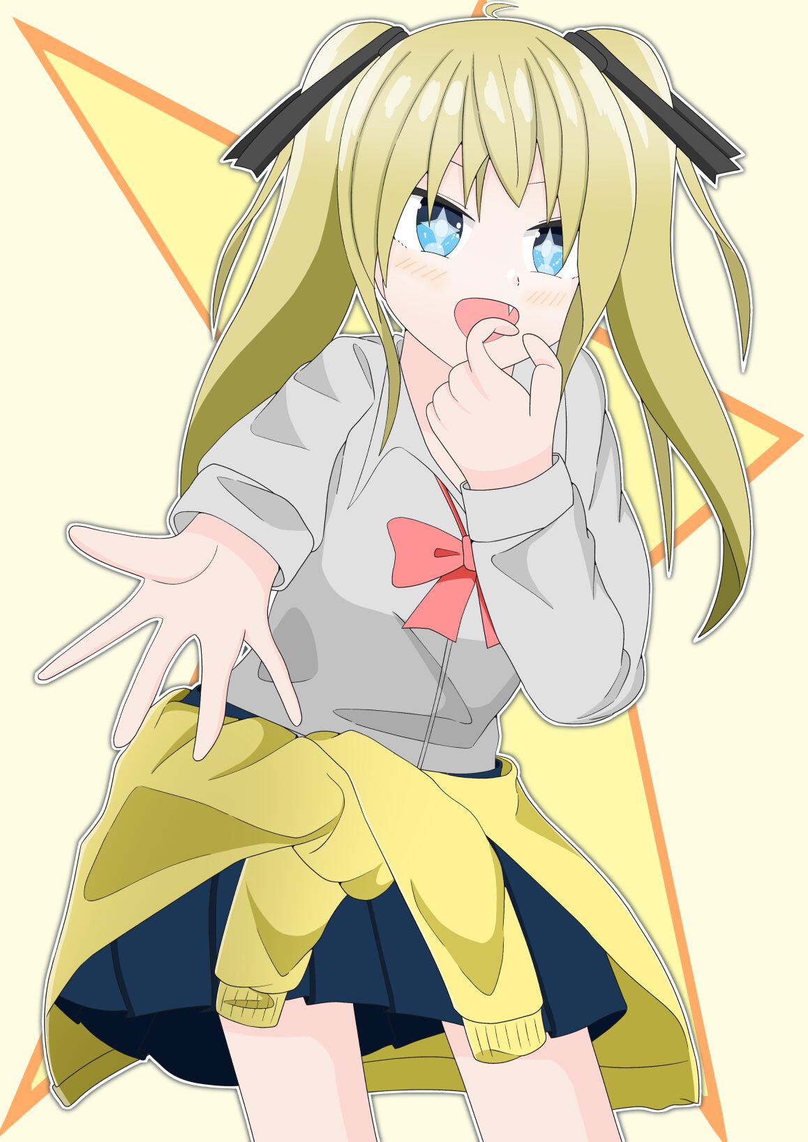 有機物ちょうだい？