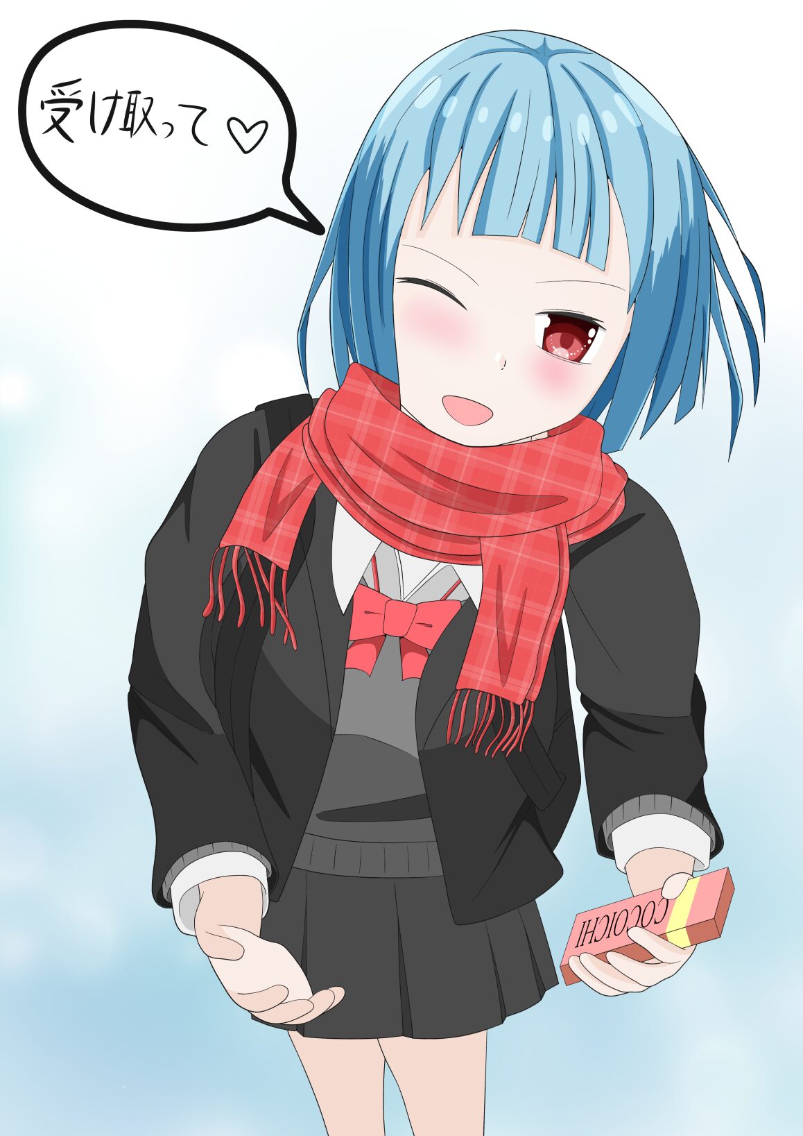 バレンタイン2026